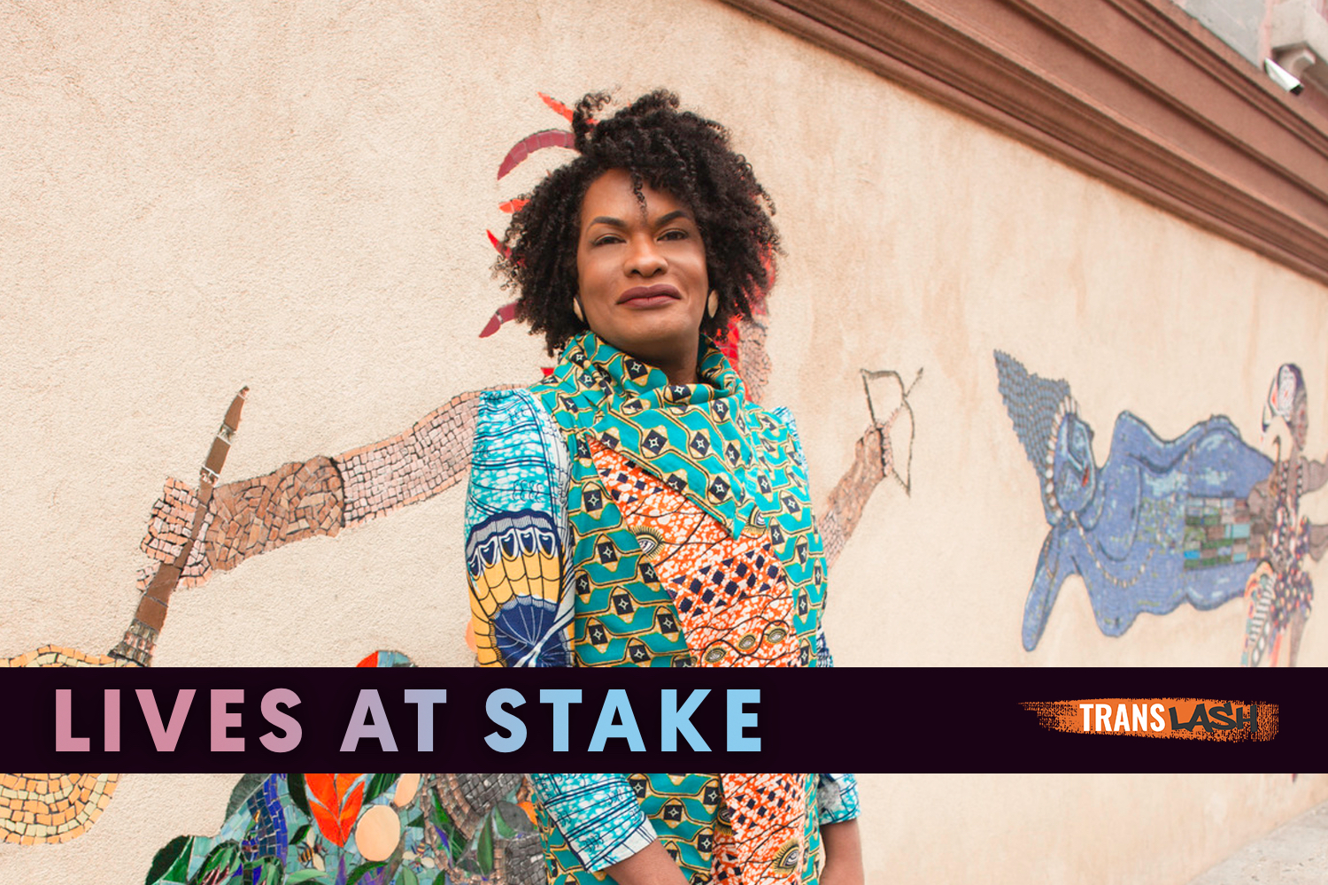 Lives at Stake: Imara Jones in Residence